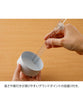Midori Multi Ruler 30cm - Clear