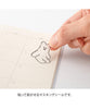 Midori Sticker 2644 Two Sheets - Cute Motif