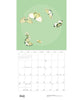 Butterflies 2027 Pomegranate Wall Calendar