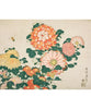 Pomegranate Keepsake Boxed Notecards - Hokusai