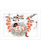 Pomegranate Boxed Assorted Christmas Cards - Patricia Burgess: Jolly Robins