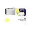 Rosa Gallery Watercolour Paints - 2.5ml Refill Pans