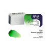 Rosa Gallery Watercolour Paints - 2.5ml Refill Pans