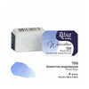 Rosa Gallery Watercolour Paints - 2.5ml Refill Pans