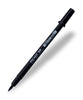 Sakura Pigma Professional Brush Pen Set - Black