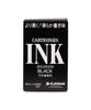 Platinum Ink Cartridges 10 Pack - Various Colours