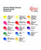 Rosa Gallery Watercolour Paints - Botanical Set of 14