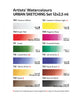 Rosa Gallery Watercolour Paints - Urban Sketching Set of 12