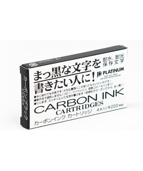 Platinum Carbon Ink Cartridges - Pack of 4