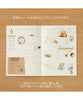 Midori Transfer Sticker 2580 - Motif Flower