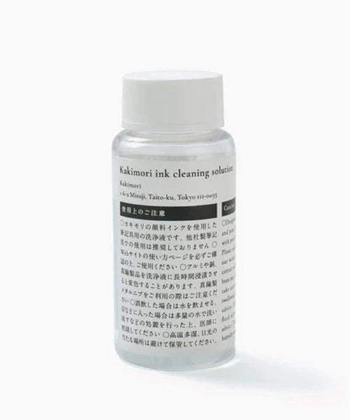 Kakimori Cleaning Solution