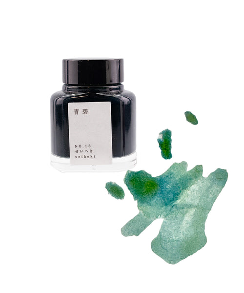 Kyoto Inks Kyo No Oto No.13 Fountain Pen Ink - Seiheki