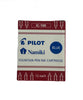 Pilot Namiki IC Ink Cartridges - Various Colours