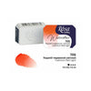 Rosa Gallery Watercolour Paints - 2.5ml Refill Pans