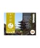 Kyoto Inks Kyo Iro Fountain Pen Ink - Moonlight of Higashiyama