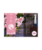 Kyoto Inks Kyo Iro Fountain Pen Ink - Cherry Blossom of Keage