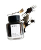 Kyoto Inks Kyo No Oto No.10 Fountain Pen Ink - Ochiguriiro
