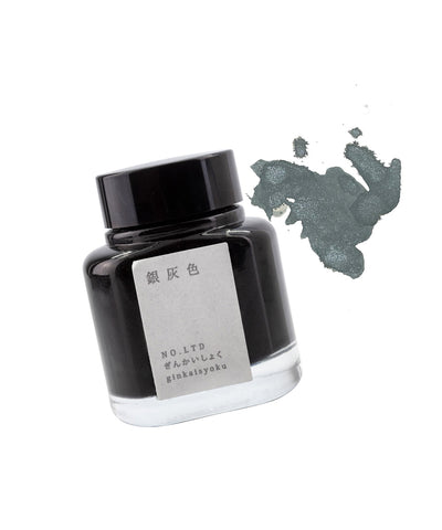 Kyoto Inks Kyo No Oto No.Ltd Fountain Pen Ink - Ginkaisyoku (Pearly Silver Ash)