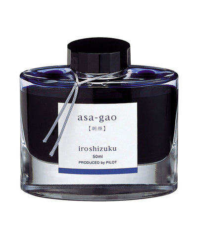 Pilot Iroshizuku Ink - Asa-Gao (Morning Glory)