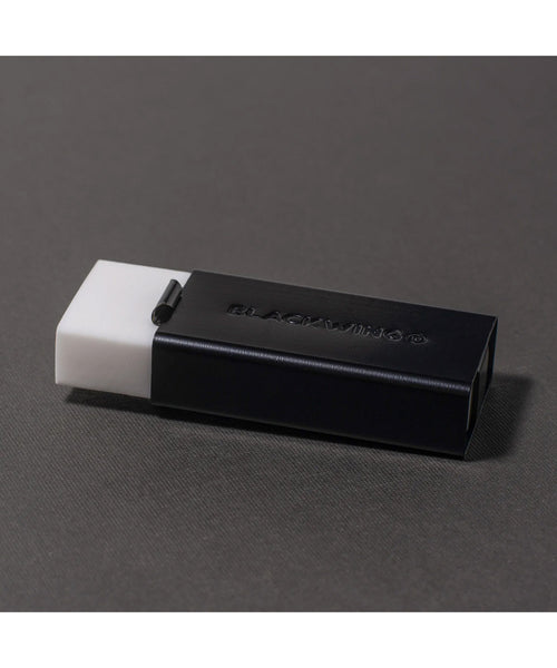 Blackwing Handheld Eraser - Black