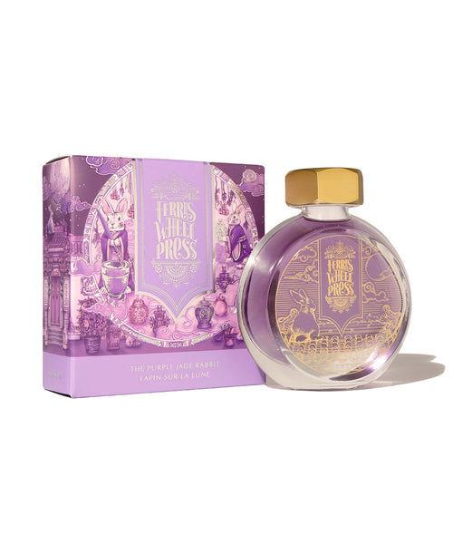 Ferris Wheel Press 2023 Special Edition Ink - Lunar New Year Purple Jade Rabbit