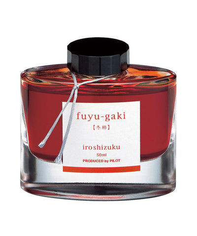 Pilot Iroshizuku Ink - Fuyu-Gaki (Winter Persimmon)