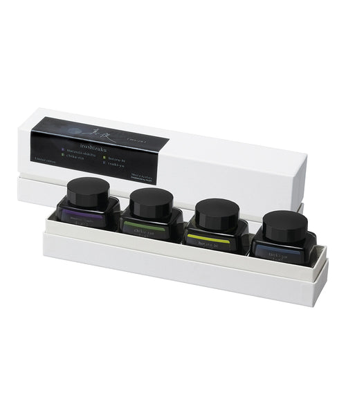 Pilot Iroshizuku 2023 Limited Edition Boxed Ink Set - Ma-Yo