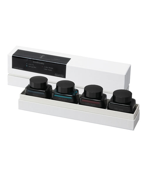 Pilot Iroshizuku 2023 Limited Edition Boxed Ink Set - Yoi