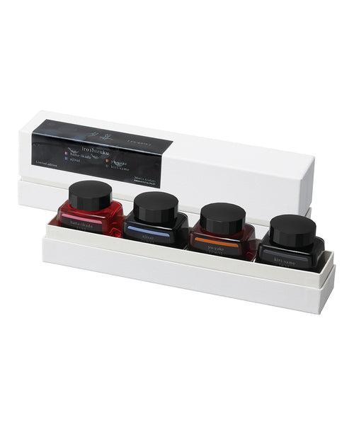 Pilot Iroshizuku 2023 Limited Edition Boxed Ink Set - Yu-Gure