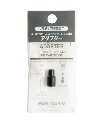 Platinum International Cartridge Adapter 150A