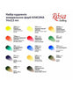 Rosa Gallery Watercolour Paints - Classic Set of 14 Tubes