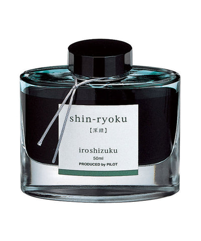 Pilot Iroshizuku Ink - Shin-Ryoku (Forest Green)
