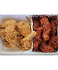 Wearingeul Fountain Pen Ink - Fried Chicken Ink Set