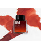 Wearingeul Fountain Pen Ink - Fried Chicken Ink Set